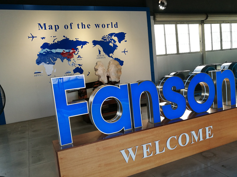 風臣風機官網(wǎng)重新上線：歡迎繼續(xù)關(guān)注公司最新