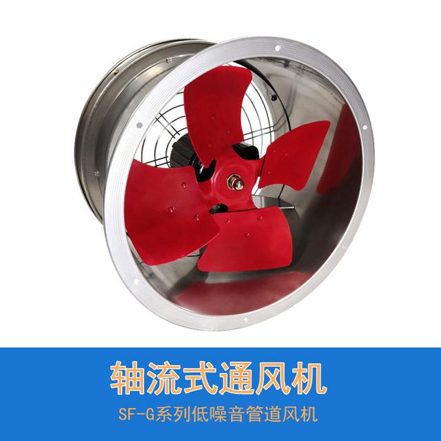 市面上為什么賣最多的是SF管道風(fēng)機(jī),它究竟是什么類型的風(fēng)機(jī)